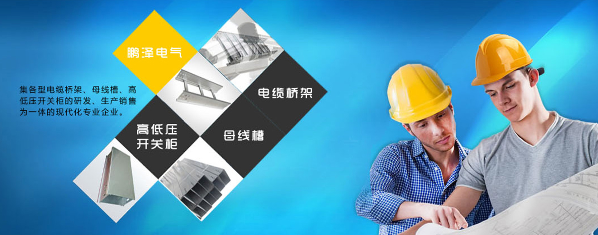 常州力創金屬表面技術有限公司